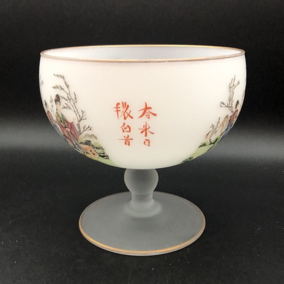 Rare Asian Design & Lettering- Opaque Footed Compote Bowl. - Picture 2 of 8